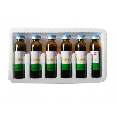 川奇消食化积口服液10ml/支*6支促进消化吸收图3