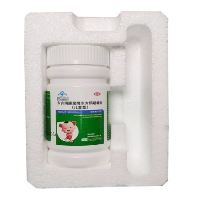 东方同康宝牌东方钙咀嚼片儿童型60片/瓶补钙钙片营养补充儿童图4