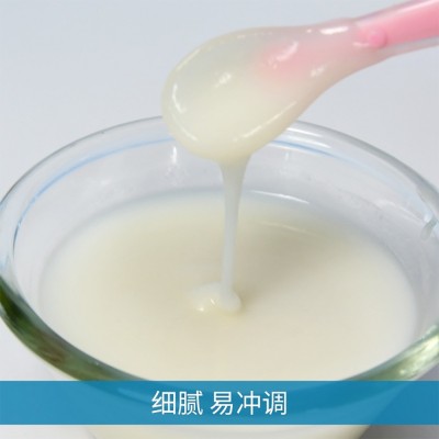 婴儿营养米粉婴幼儿高铁米粉便携袋装批代发辅食6-36个月宝宝米糊图3