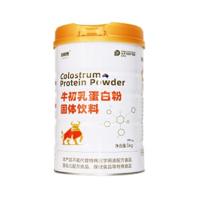牛初乳蛋白质粉1000g正品营养补充剂固体饮料批发高钙乳清蛋白粉图5