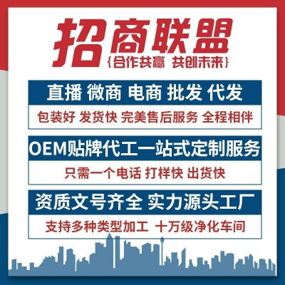 牛初乳蛋白质粉1000g正品营养补充剂固体饮料批发高钙乳清蛋白粉图3