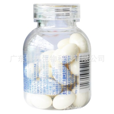 西岛钙加维生素D软胶囊 中老年补钙液体钙 厂家现货批发图3
