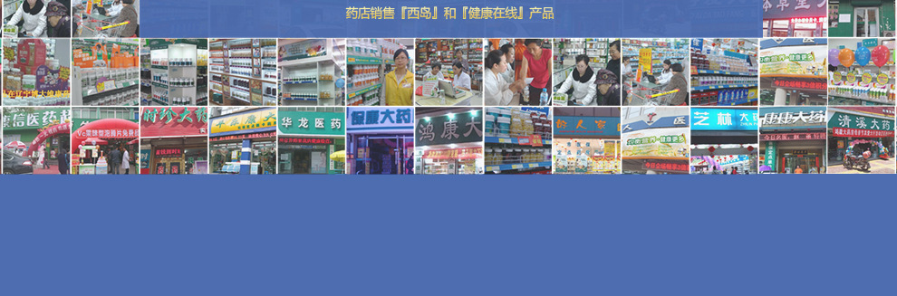 品牌实力展示990关联_10.jpg