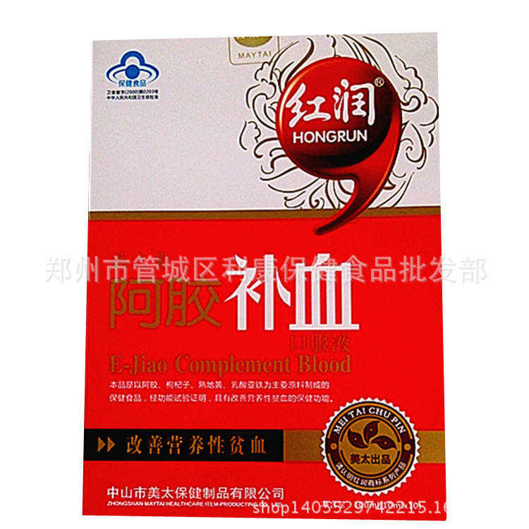 289181349053168211_副本.jpg