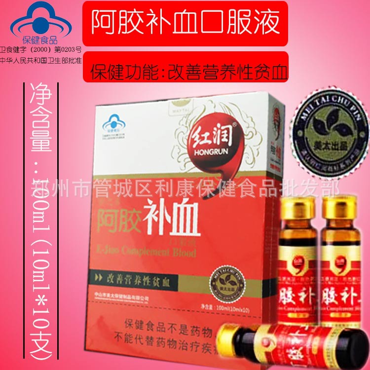 微信图片_20200720130552.jpg