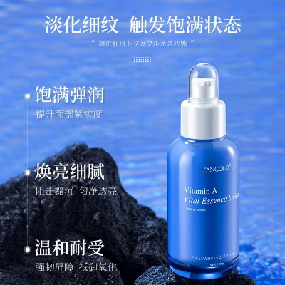 日韩护肤 兰格露维生素A精华乳视黄醇烟酰胺去皱抗初老正品批发图2