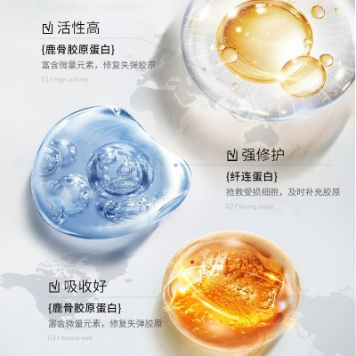MAGEC骨胶原蕾丝冻干面膜抗皱紧致鹿骨胶原蛋白拉丝面膜批发图3