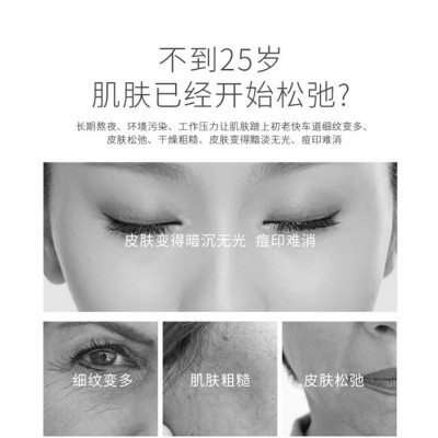 HgH新生命凝胶改善睡眠抗衰老平衡紧致修护逆龄减龄涂抹式护理凝图2