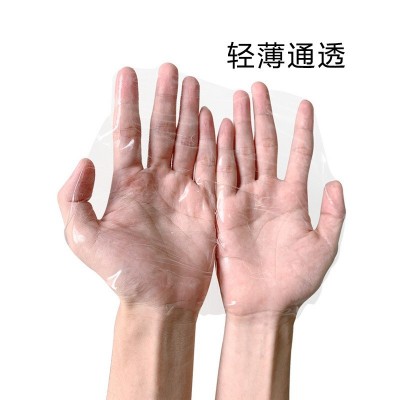 魔晶面膜 胶原蛋白面膜面部补水保湿抗初老去皱淡纹紧致水晶面膜图4