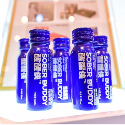 醒醒侠醒酒解酒植物饮品 轻松应酬50ml*10瓶易携带酒前酒后喝酒常图2