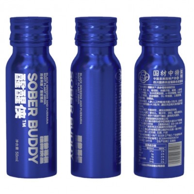 醒醒侠醒酒解酒植物饮品 轻松应酬50ml*10瓶易携带酒前酒后喝酒常图4