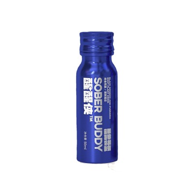 醒醒侠醒酒解酒植物饮品 轻松应酬50ml/瓶易携带酒前酒后喝酒常备图4
