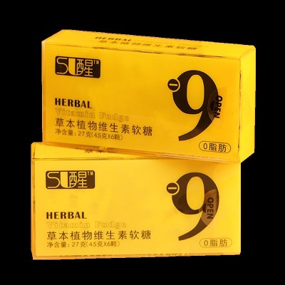 新品爆浆醉贪吃应酬聚会救场防尴尬软糖源头工厂图3