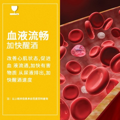 韩国f风味解酒糖年会聚餐防醉解9贪杯解酒醒酒夹心软糖厂家批发图2