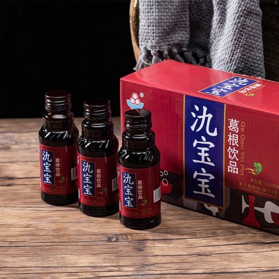 解酒饮料葛根淡竹叶饮品贴牌酒前酒后醒酒瓶装口服液定制源头工厂图3