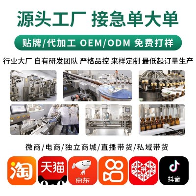 解酒糖红参葛根解酒片枳椇子玉米低聚肽解酒药醒酒糖压片糖果现货图3