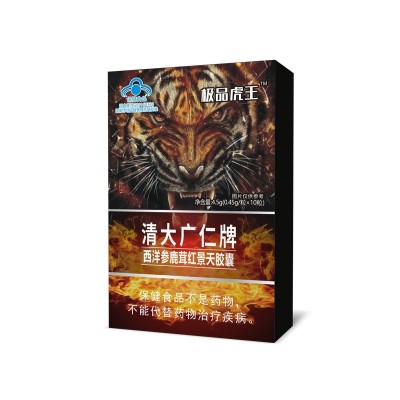极品虎王西洋参鹿茸红景天胶囊 男性口服蓝帽保健品 缓解体力疲劳图2