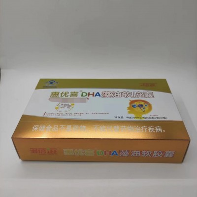 多蓓滋惠优喜DHA藻油软胶囊源头厂家货源稳定支持一件代发图2