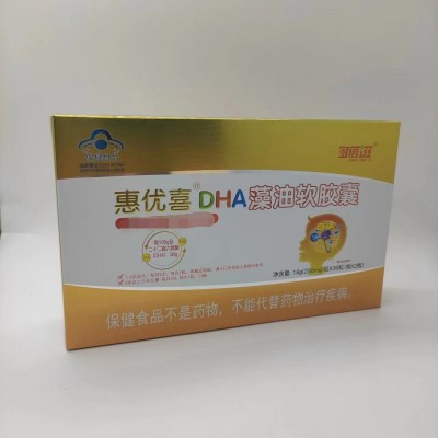 多蓓滋惠优喜DHA藻油软胶囊源头厂家货源稳定支持一件代发图4