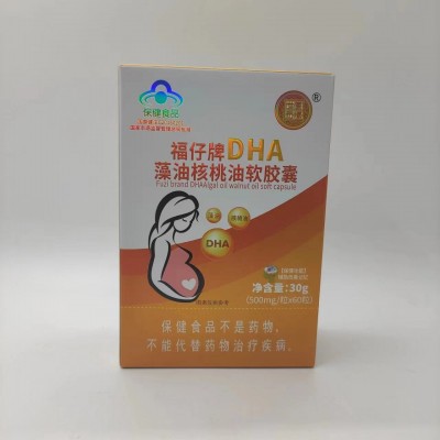 福仔牌DHA藻油核桃油软胶囊源头厂家货源稳定支持一件代发图3