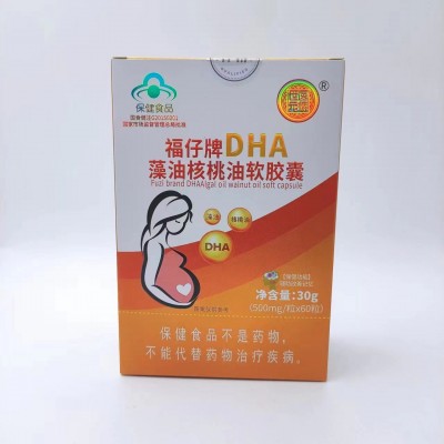 福仔牌DHA藻油核桃油软胶囊源头厂家货源稳定支持一件代发图2