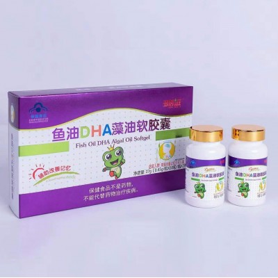 多蓓滋 麦金利牌鱼油DHA藻油软胶囊30粒*2瓶一件代发拿货批发图3