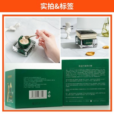 抗皱贵妇膏素颜霜滋润收缩毛孔面霜女士专用珍珠膏护肤品现 货正品图4