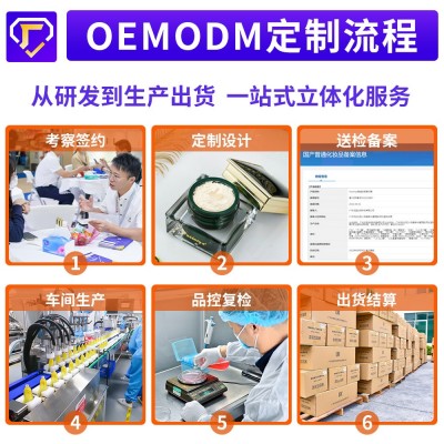 抗皱贵妇膏素颜霜滋润收缩毛孔面霜女士专用珍珠膏护肤品现 货正品图3