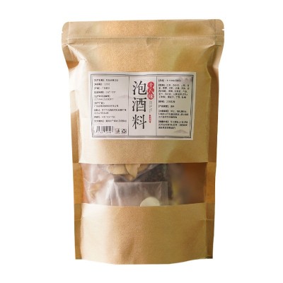 厂家批发 十八味泡酒料包人参玛咖黄精枸杞桂圆广东泡酒料包代发图5