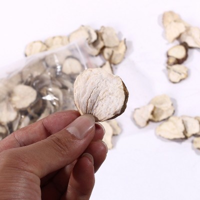 玛卡片干片云南黑玛咖干果泡酒材料马卡玛咖泡茶黑玛咖片200克瓶图4