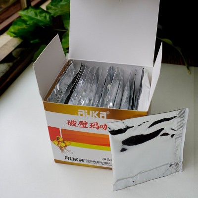 奥咖云南丽江黑玛咖破壁玛咖粉黑玛咖120g/盒粉质细腻图2
