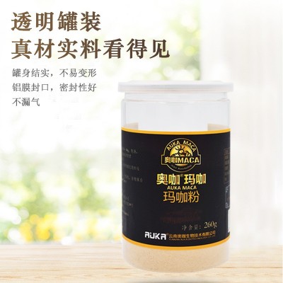 奥咖玛咖粉 云南丽江原料黑玛卡粉男性女性 260g大瓶装图3
