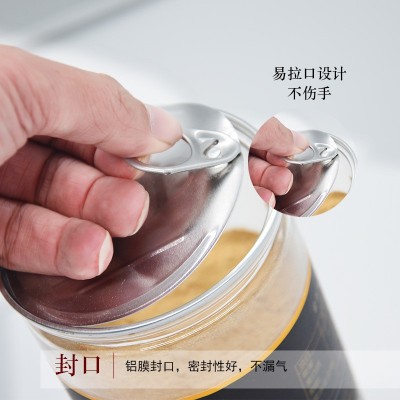 奥咖玛咖粉 云南丽江原料黑玛卡粉男性女性 260g大瓶装图4
