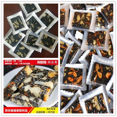 批发阿胶糕山东东阿特产阿胶块滋补女士固元糕自制阿胶固元膏正品图4