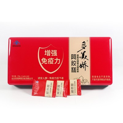 鲁润阿胶糕200g黑芝麻核桃代加工礼盒装蓝帽阿胶片工厂家一件代发图4