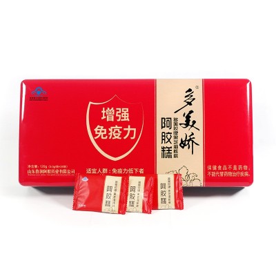 鲁润阿胶糕礼盒装即食独立包装滋补红枣核桃片铁盒蓝帽一件代发图5