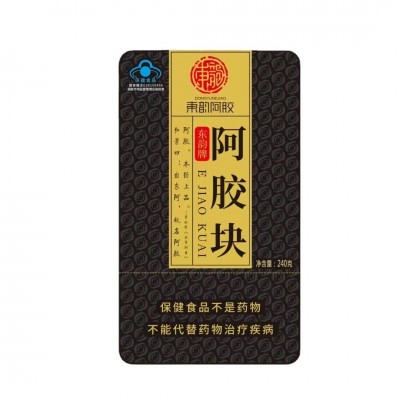 山东东韵阿胶 东阿厂家直供批发阿胶片 驴皮熬制固原糕阿胶块图5