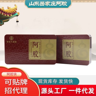 阿胶膏250g山东特产阿胶片源头工厂可熬阿胶糕铁盒装复合阿胶块图4