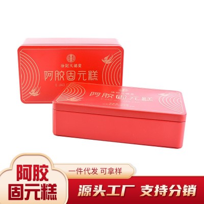 源头工厂阿胶固元膏阿胶糕山东特产300g铁盒装即食阿胶固元糕图4