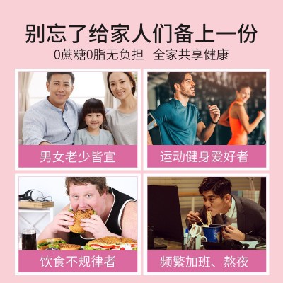 白云山维生素C维生素E烟酰胺益生菌咀嚼片甜橙味图3