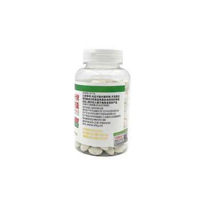 红枫叶牌钙维生素D软胶囊200g(1.0g/粒X200粒）图3