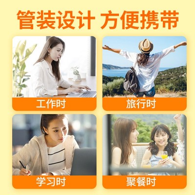 维生素C泡腾片VC片儿童复合维生素固体饮料 批发分销图4