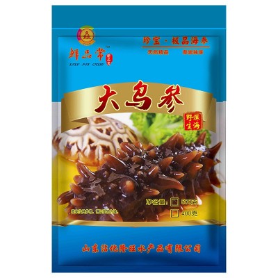 海参 源头工厂专供酒店会所批发即食厂家批发一手货源好品质 海参图4