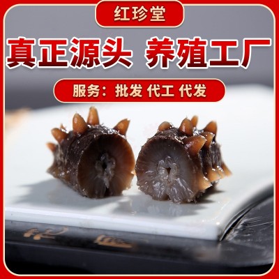 大连特产即食辽参礼盒大连海参批发海产品Q弹口感即食海参礼盒图4