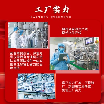 白云山黄芪当归阿胶口服液改善女性贫血阿胶补血口服液保健品滋补图2