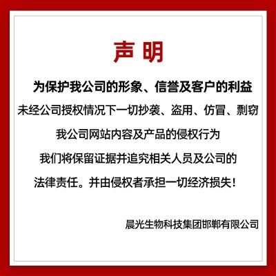 免疫球蛋白 免疫力产品定制，免疫球蛋白固体饮料 上市工厂图4