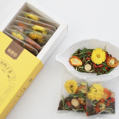 枸杞菊花决明子茶 现货批发独立包装宁夏枸杞金银花菊花决明子茶图4