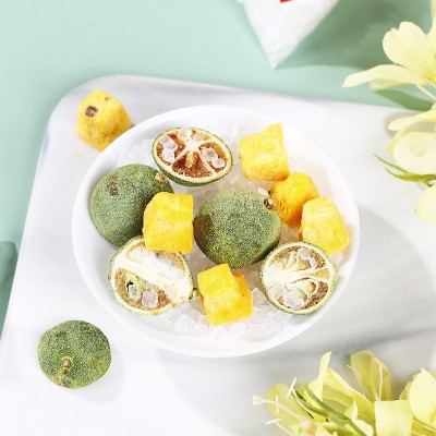 金桔柠檬青桔百香果茶纯水果冲饮冻干蜂蜜果粒花茶冷泡茶水果茶包图4