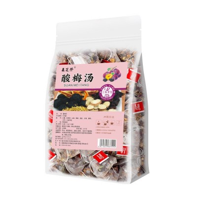 酸梅汤夏季免煮老北京酸梅汤原料包商用酸梅汤冷泡水果茶厂家现货图5