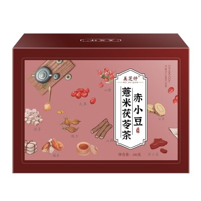 美芝仟红豆薏米芡实茶200克三角包盒装独立包装花茶养生茶加工图5